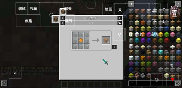 �ҵ��������꺧�����ϰ���ͼ0