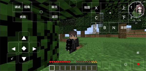 �ҵ��������꺧�����ϰ���ͼ2