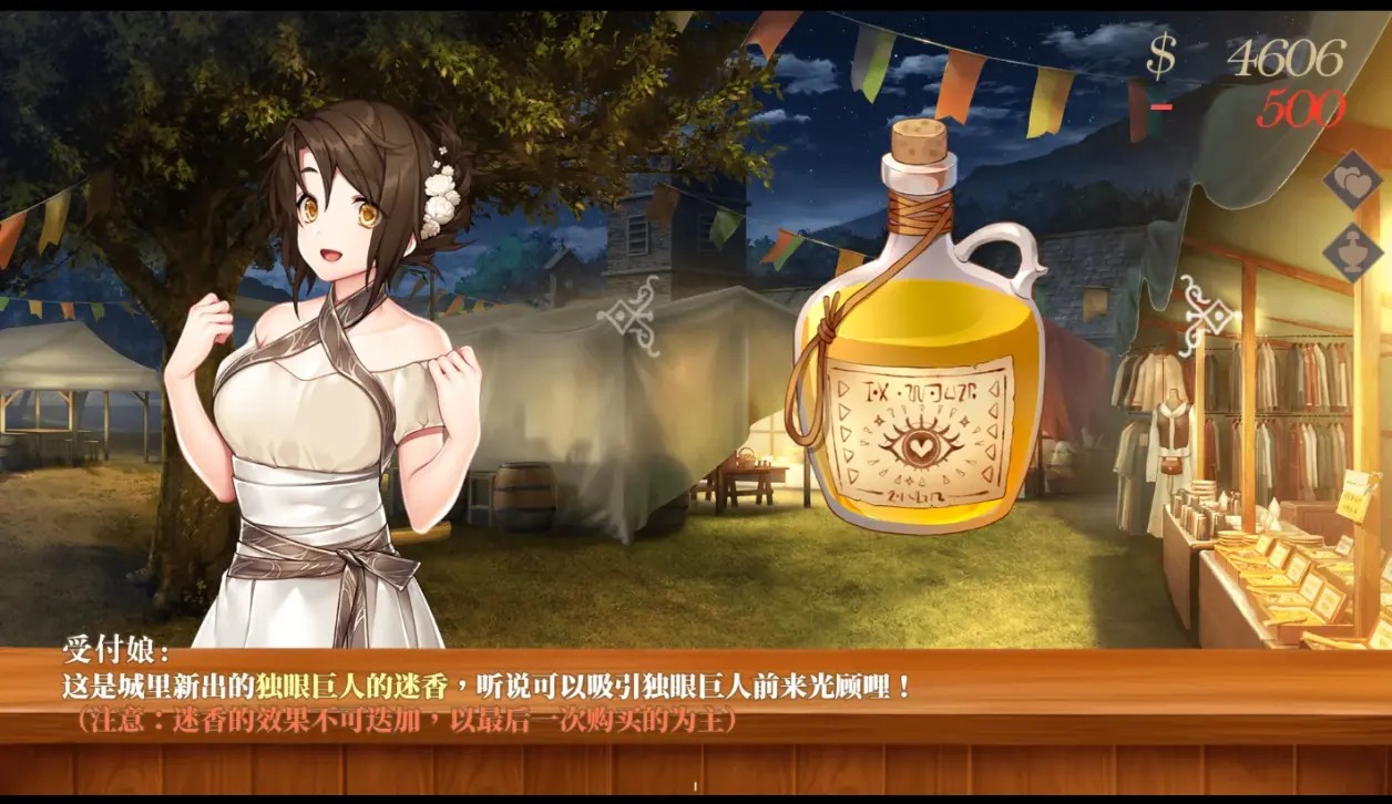 ��ħ����ʦ������ֲ��׿���ͼ1