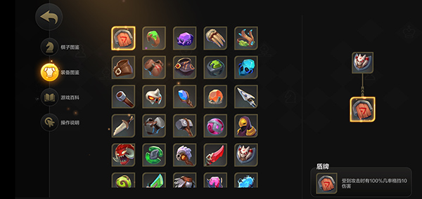 ������������°�2026��ͼ0