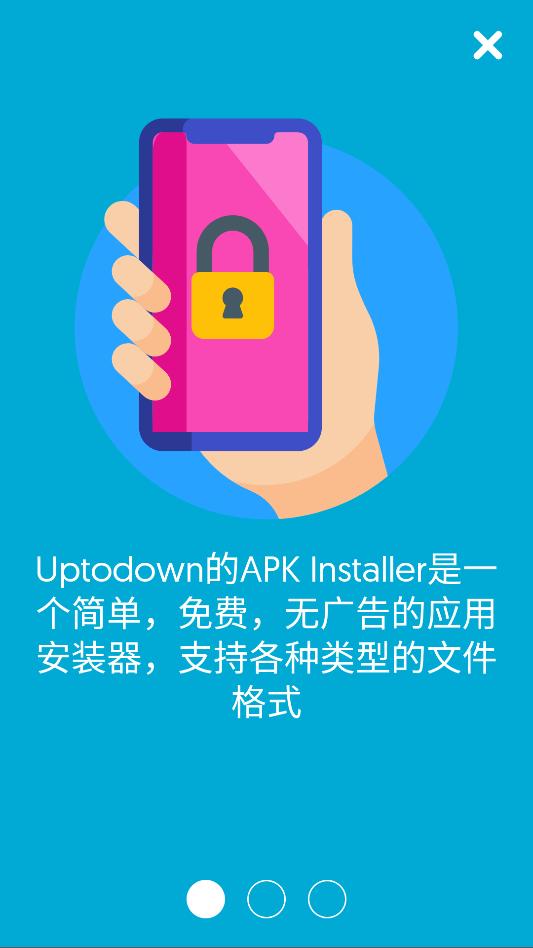 apk安装工具by uptodown截图2