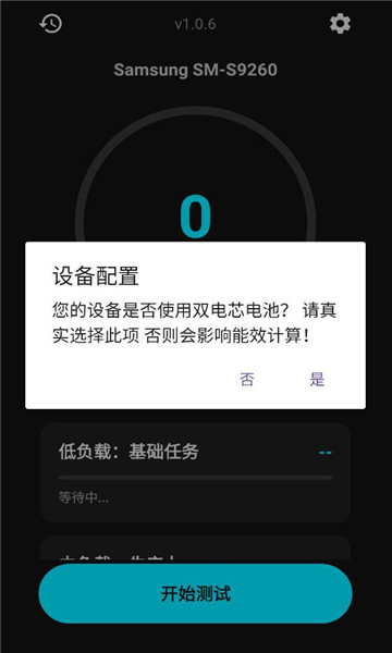 eet��Ч����������ͼ2