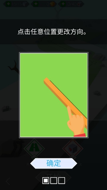 ����������°汾��ͼ0