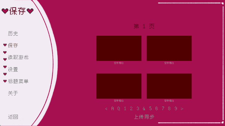 miss mueder��Ϸ��ͼ0