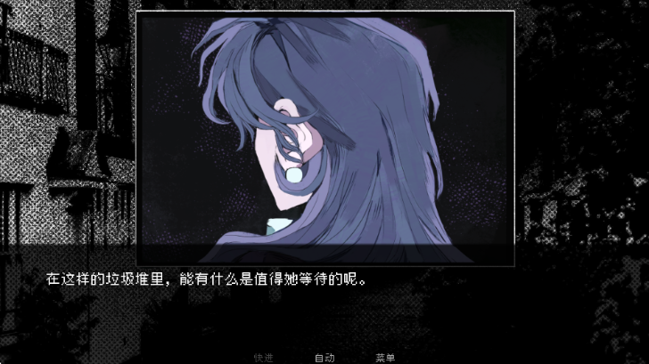 miss mueder��Ϸ��ͼ2