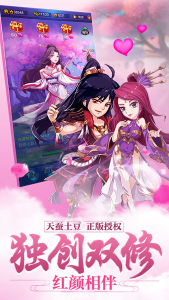 �´�������������ͼ0