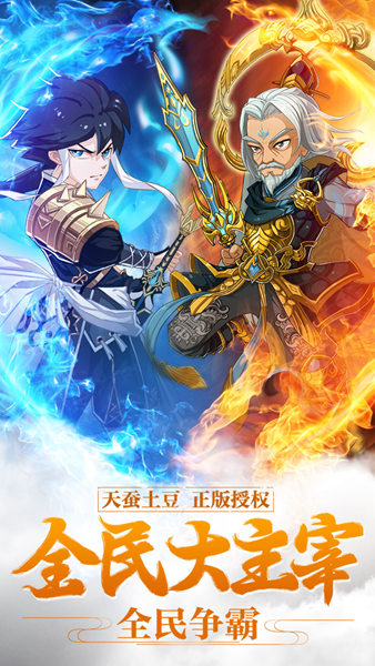 �´�������������ͼ1