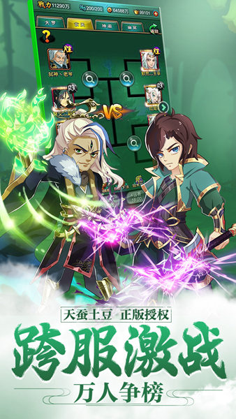 �´�������������ͼ2