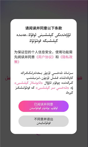 kewaz��Ƶ������ͼ2