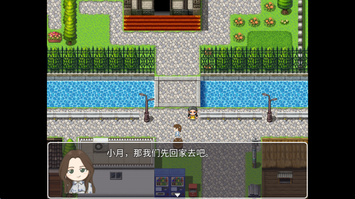 �ӳ��ָ���׿���ͼ2