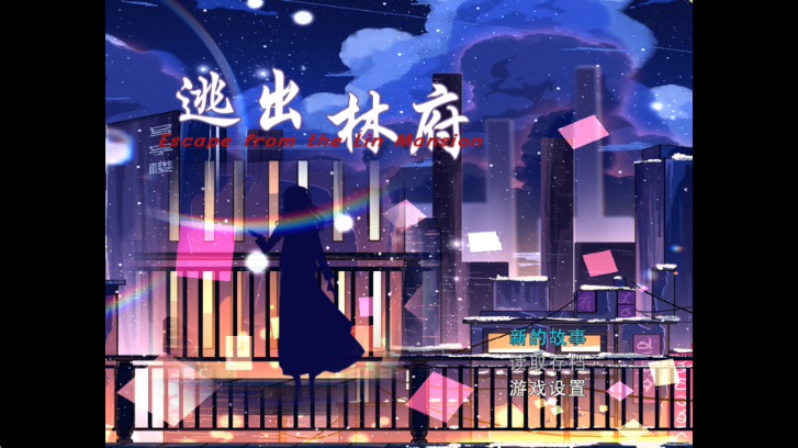 �ӳ��ָ���׿���ͼ1