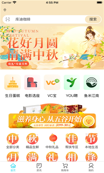 ����΢���ٷ����ͼ3