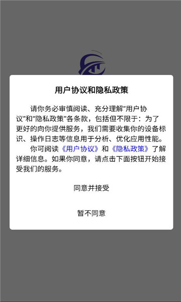 ��ǽ���������ͼ2