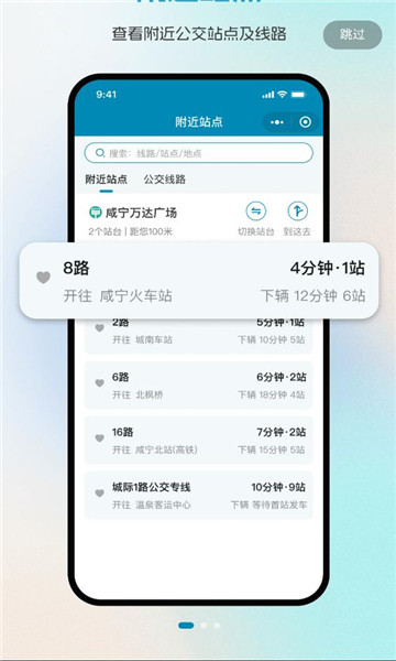 ��ǽ���������ͼ1