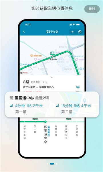 ��ǽ���������ͼ0