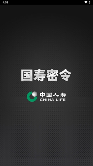 ��������app��ͼ2