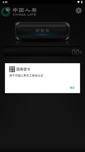 ��������app��ͼ0