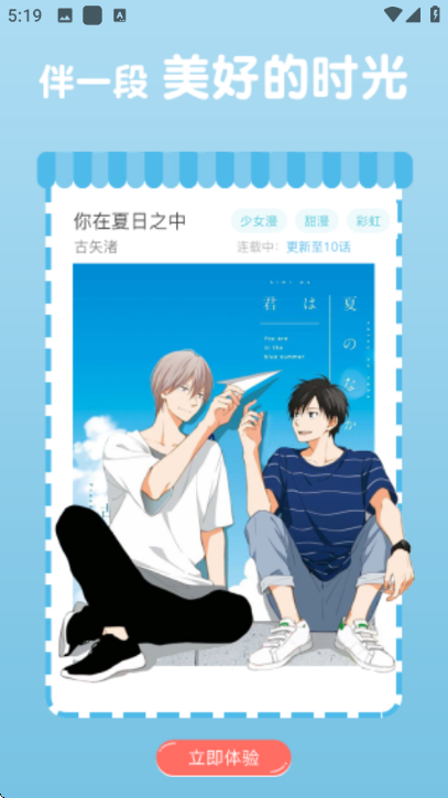 լ�������ٷ����2026��ͼ1