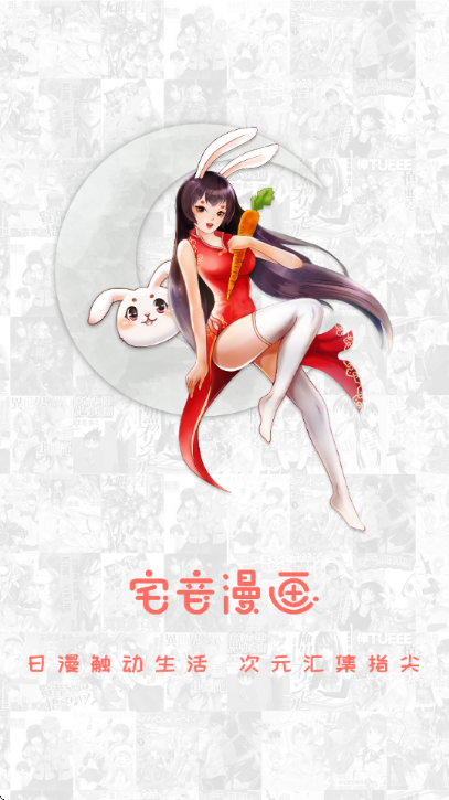 լ�������ٷ����2026��ͼ2