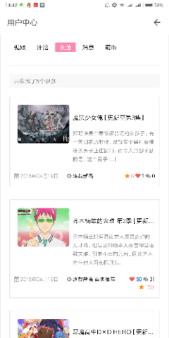 �嵯Ļ�ֻ����ͼ0