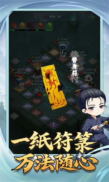 �������־��׿���ͼ2