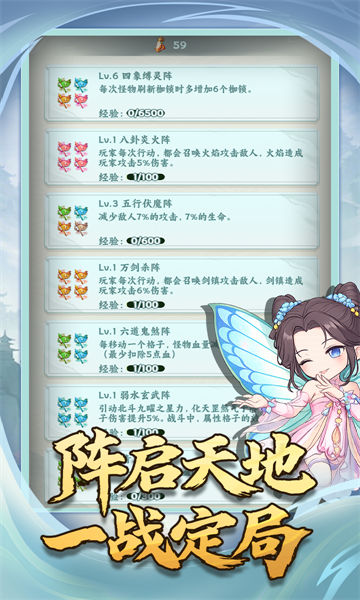 �������־��׿���ͼ3