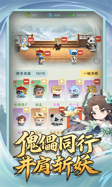 �������־��׿���ͼ1