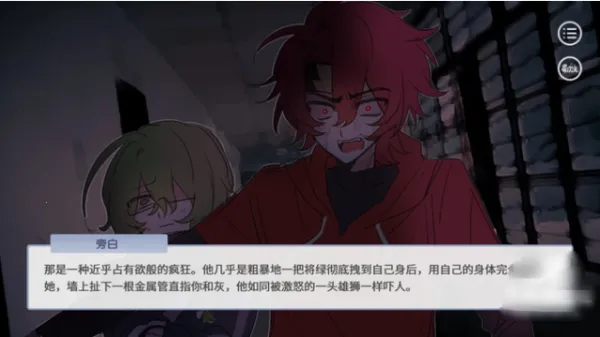 �״�Ԫ���и��в���װ����ͼ1