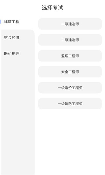 ��Сƴ�ٷ����ͼ1