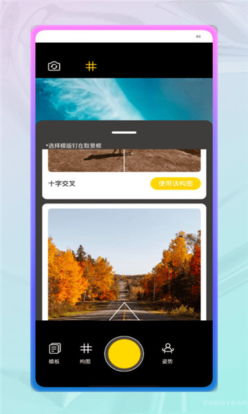 lut2photo app��ͼ0