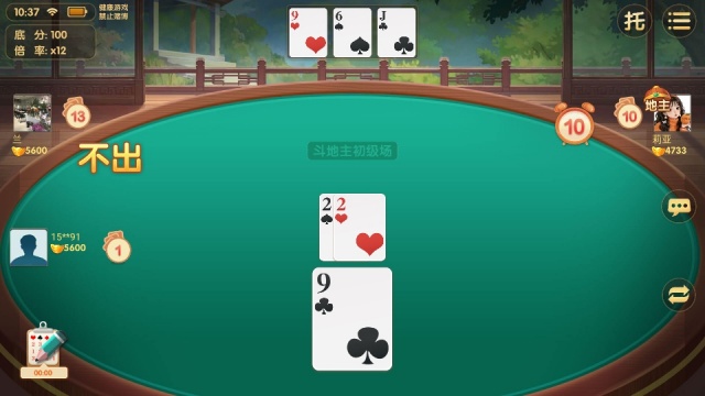 ��������������汾��ͼ1