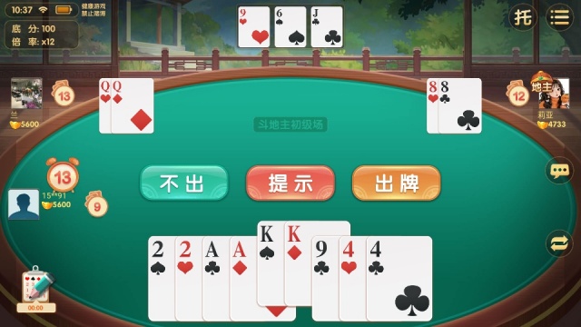 ��������������汾��ͼ2