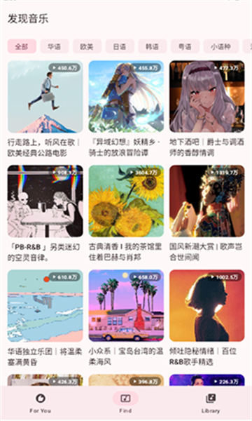 ÷��������Ѱ��ͼ0