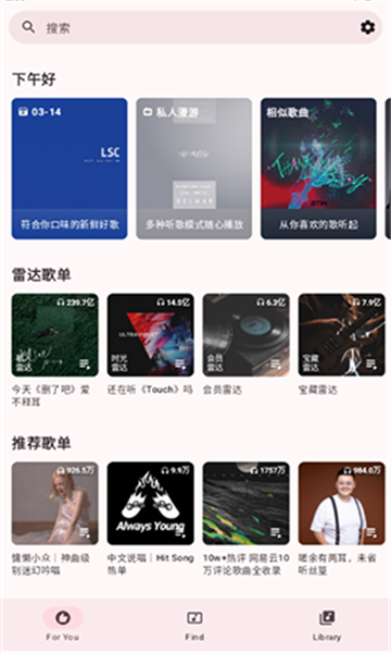 ÷��������Ѱ��ͼ2