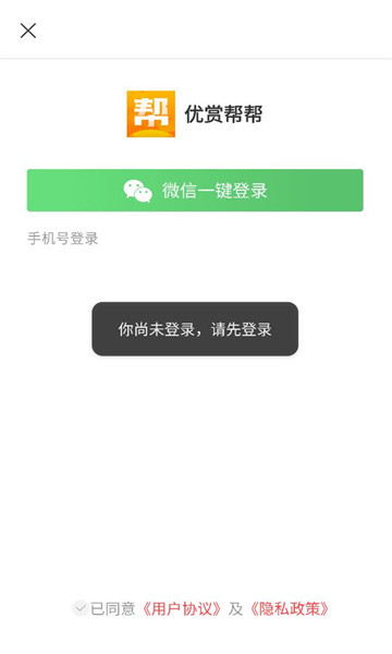 ���Ͱ��������ͼ0