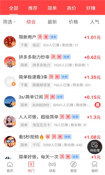 ���Ͱ��������ͼ1