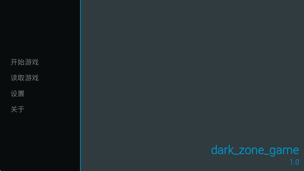 �깰������°��ͼ0