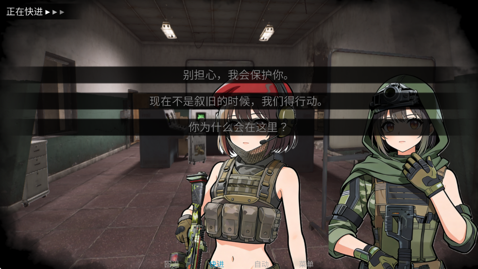 �깰������°��ͼ4