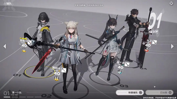 ���շ�����ĩ�عٷ����ͼ1