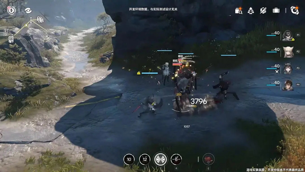 ���շ�����ĩ�عٷ����ͼ3