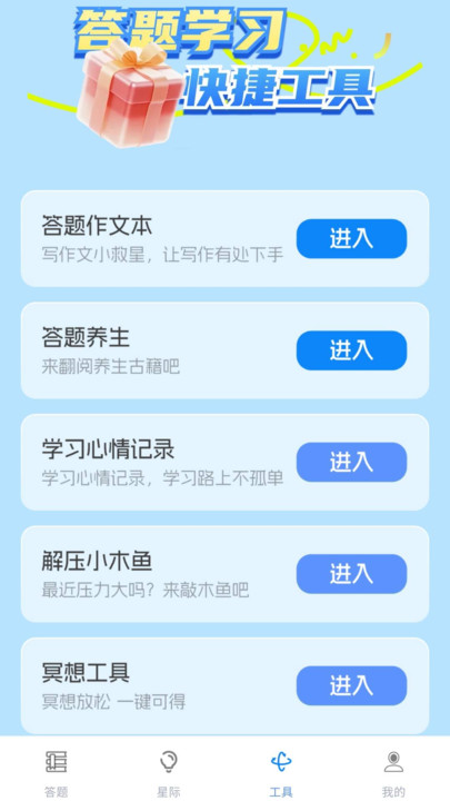 ������Ͳ��Ϸ��ͼ0