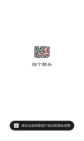 �Ҹ���ͷ��Ϸ��ͼ1