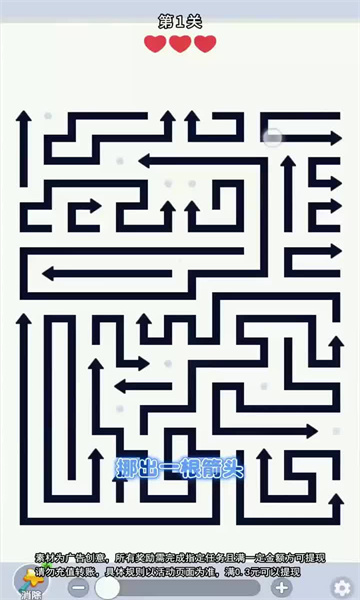 �Ҹ���ͷ��Ϸ��ͼ0