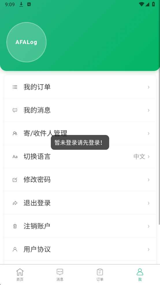 �����������°��ͼ1