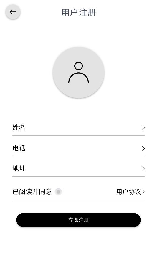 trettitre����ٷ�������ͼ0