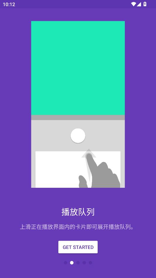 Gen Player X���°��ͼ0