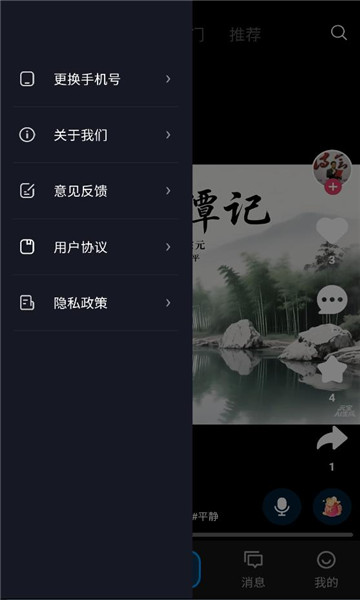 ������ֵ�ٷ����ͼ0