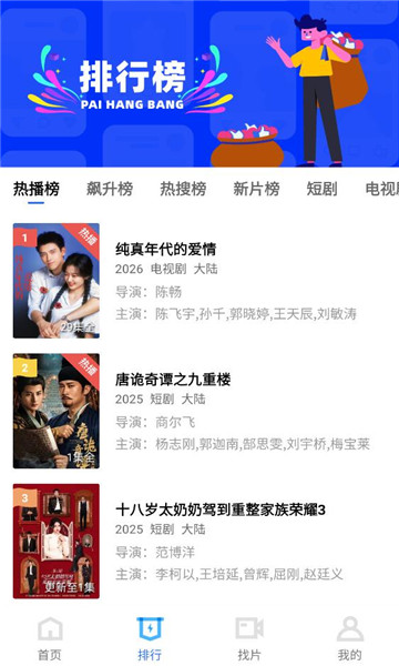 ������Ƶ��ѽ�ͼ1