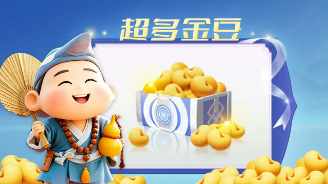 ̩�ݴ���Ȧ�齫�ٷ����ͼ0