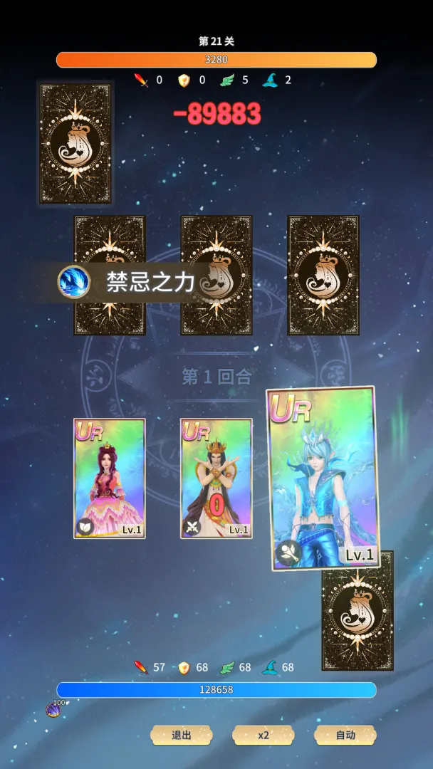 Ҷ����ʱ��ɰ��Ѱ��ͼ0